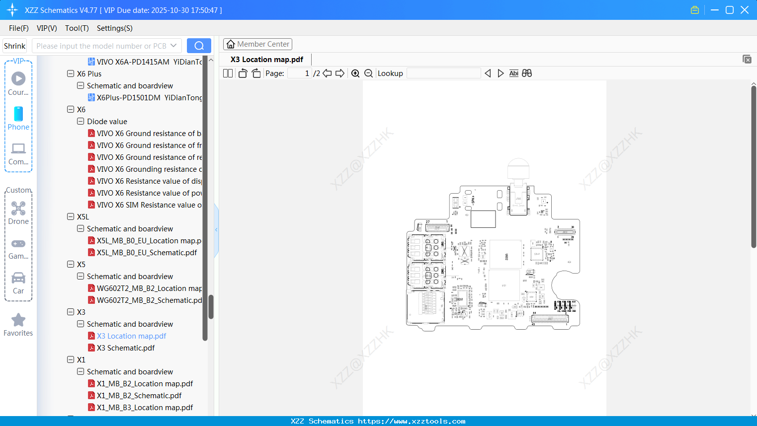 VIVO X3 Location Map